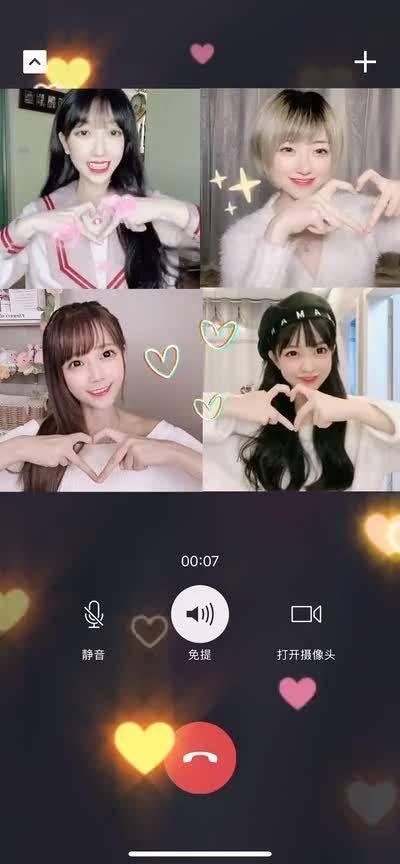 小姐姐爆料视频在线观看,精彩瞬间在线观看 第3张 小姐姐爆料视频在线观看,精彩瞬间在线观看 第3张